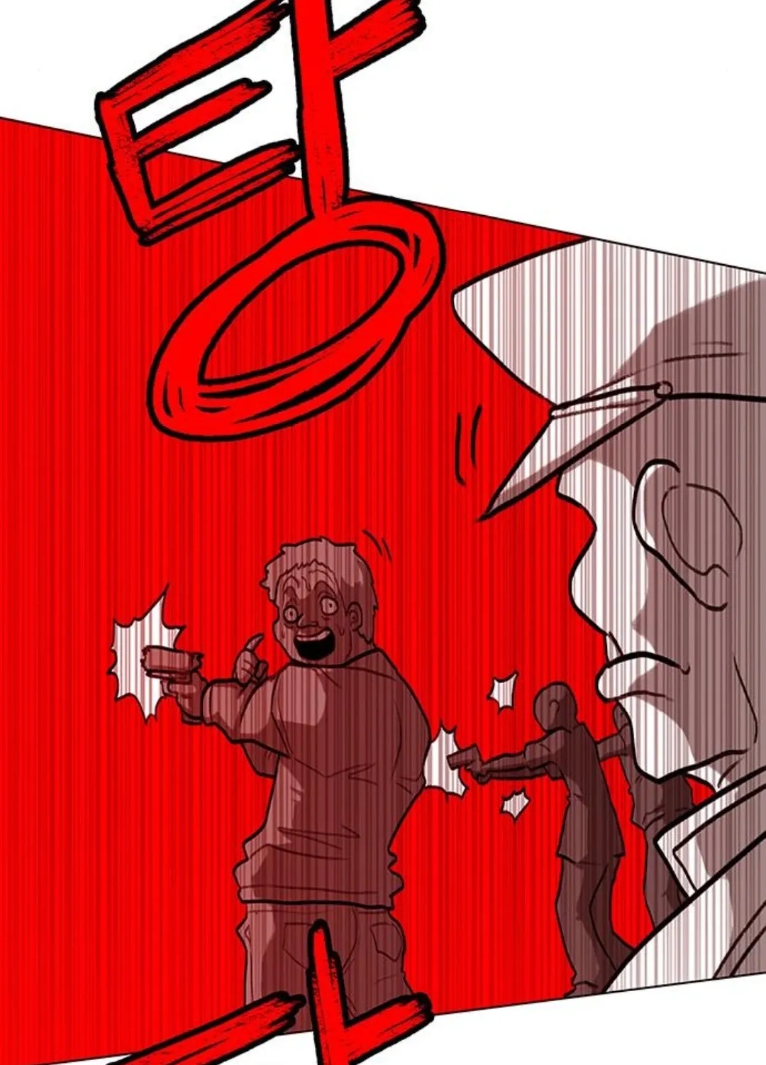 The Gray Mark Chapter 77 - page 83