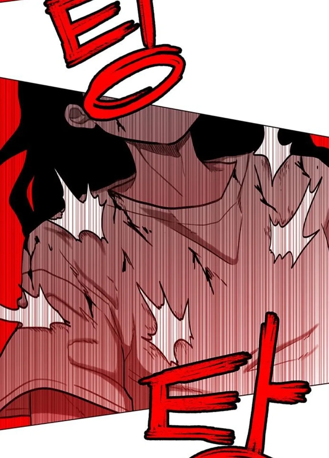 The Gray Mark Chapter 77 - page 84