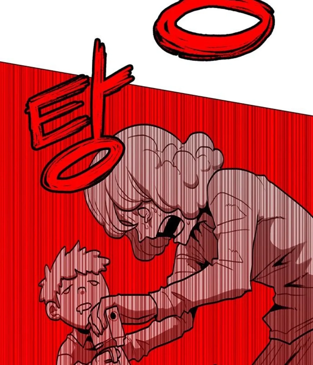 The Gray Mark Chapter 77 - page 85