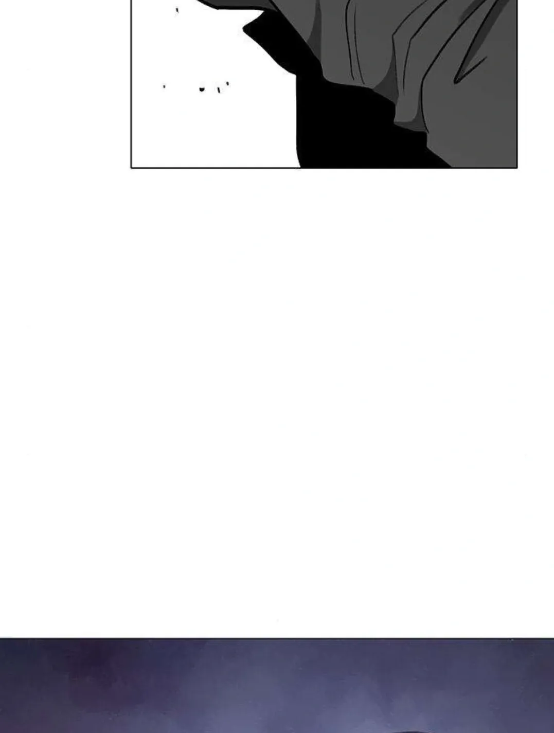 The Gray Mark Chapter 78 - page 11
