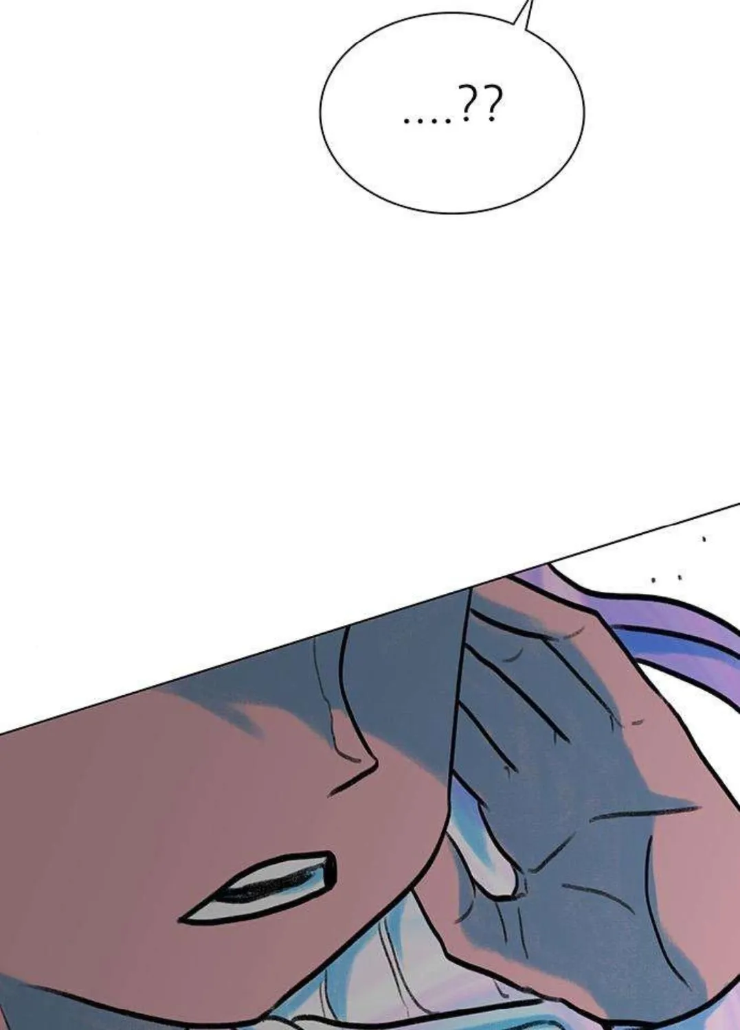 The Gray Mark Chapter 78 - page 15