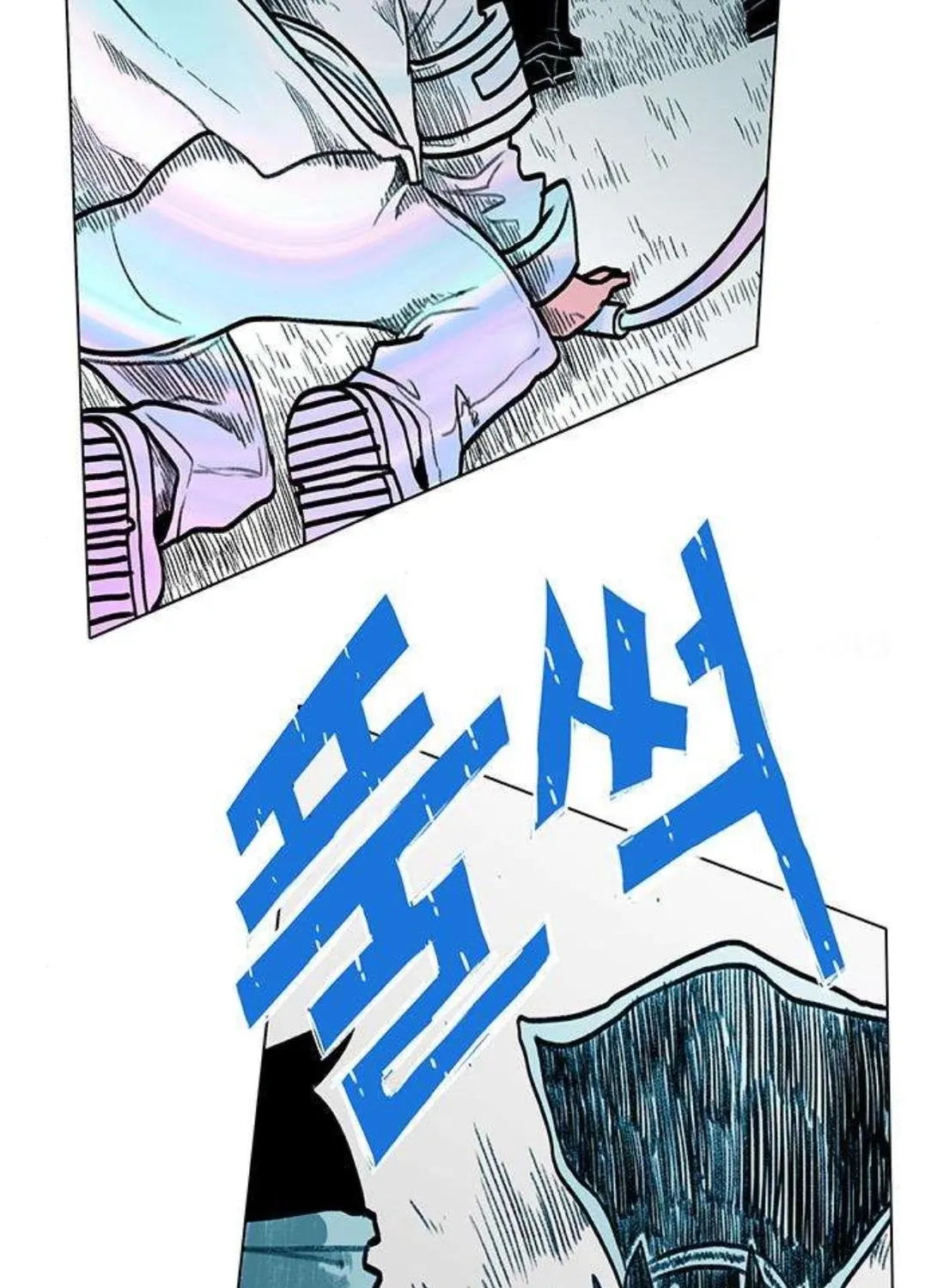 The Gray Mark Chapter 78 - page 150