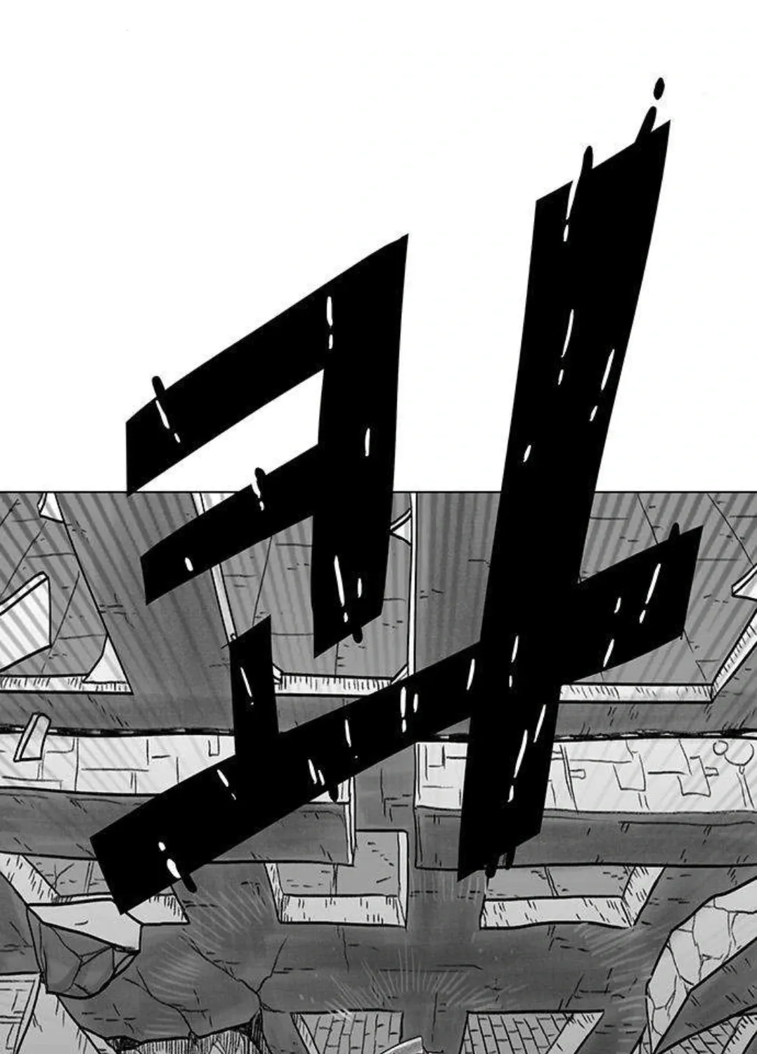 The Gray Mark Chapter 78 - page 26