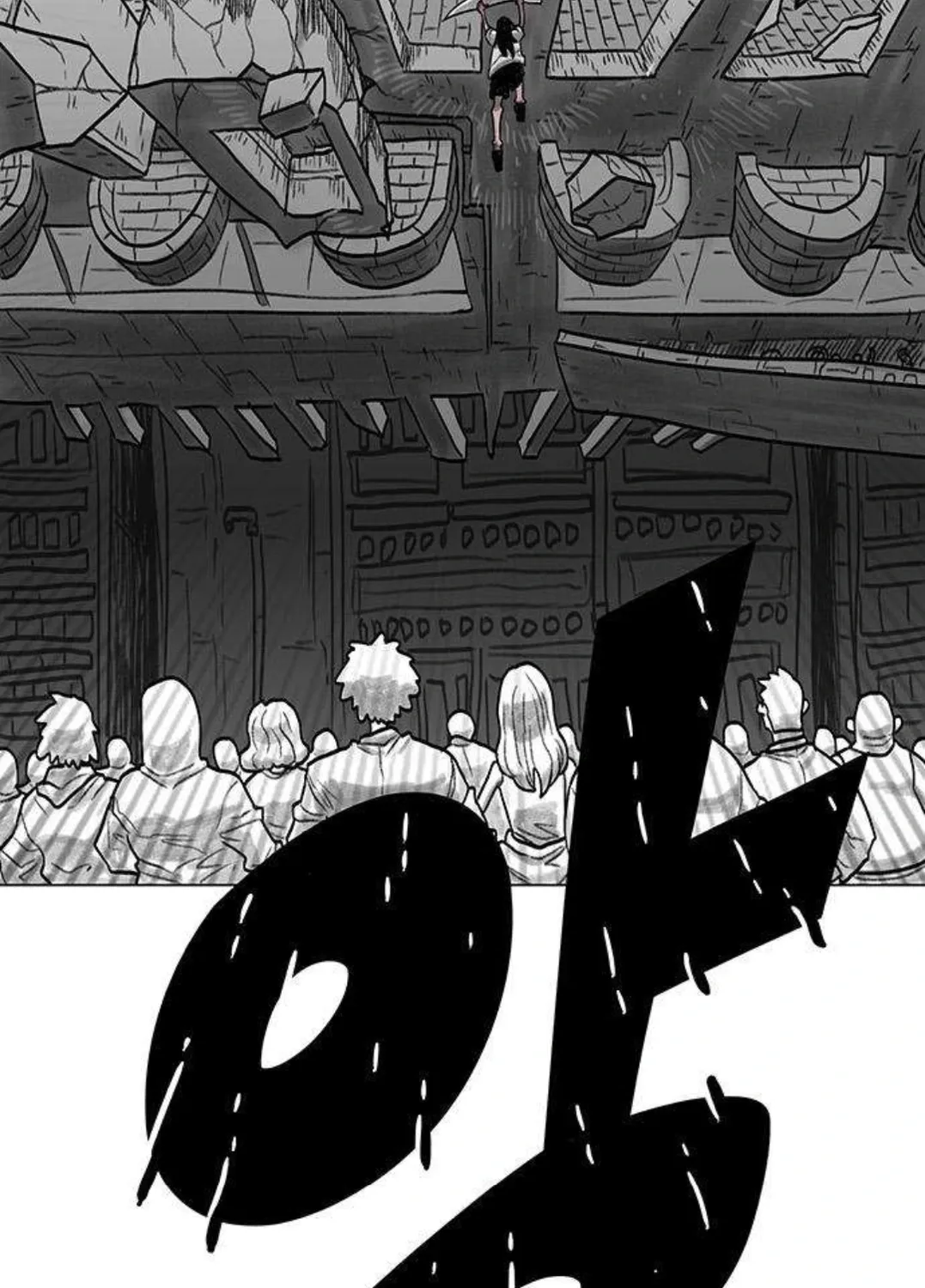 The Gray Mark Chapter 78 - page 27