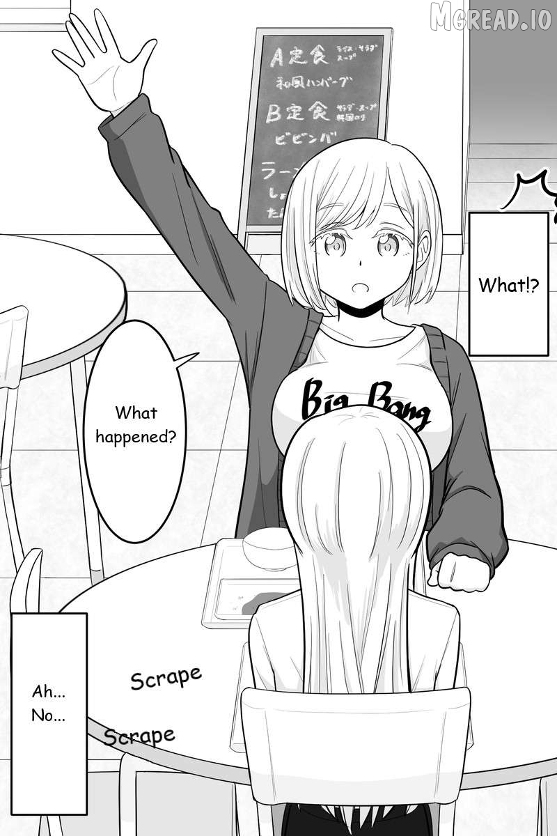 The Story of My Stepsister Apparently Being a Yandere Chapter 23 - page 3