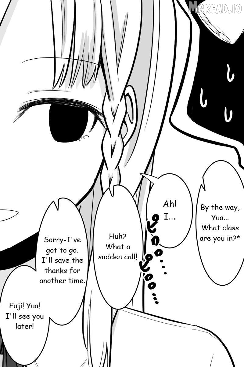 The Story of My Stepsister Apparently Being a Yandere Chapter 23 - page 9