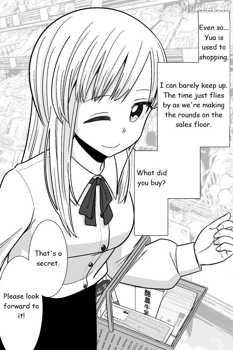 The Story of My Stepsister Apparently Being a Yandere Chapter 25 - page 4