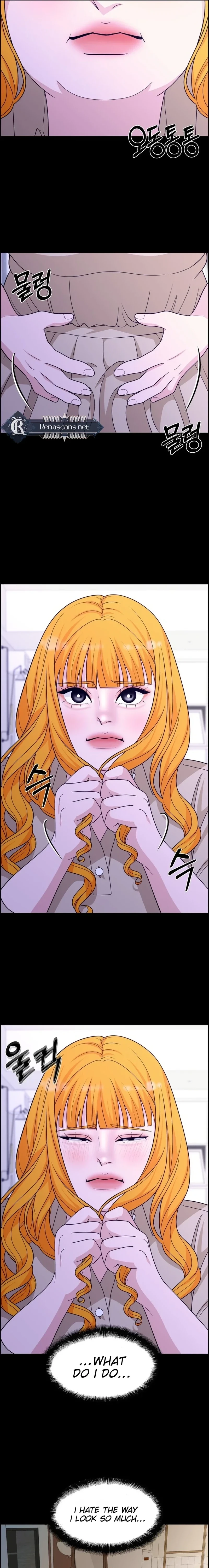 Unscratched Lottery Ticket Chapter 51 - page 13