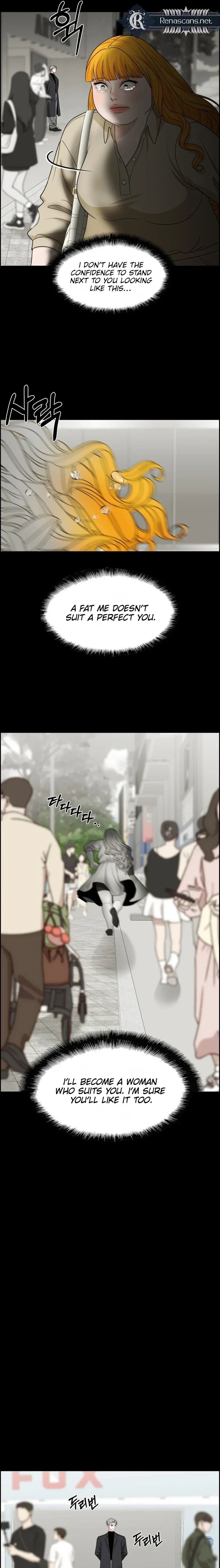 Unscratched Lottery Ticket Chapter 51 - page 19