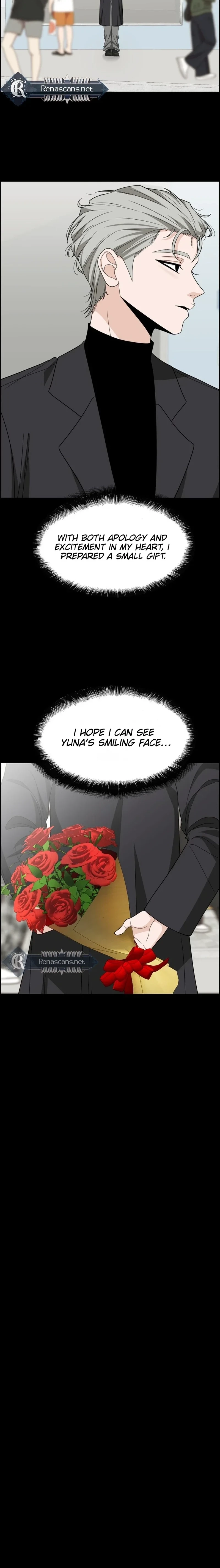 Unscratched Lottery Ticket Chapter 51 - page 20