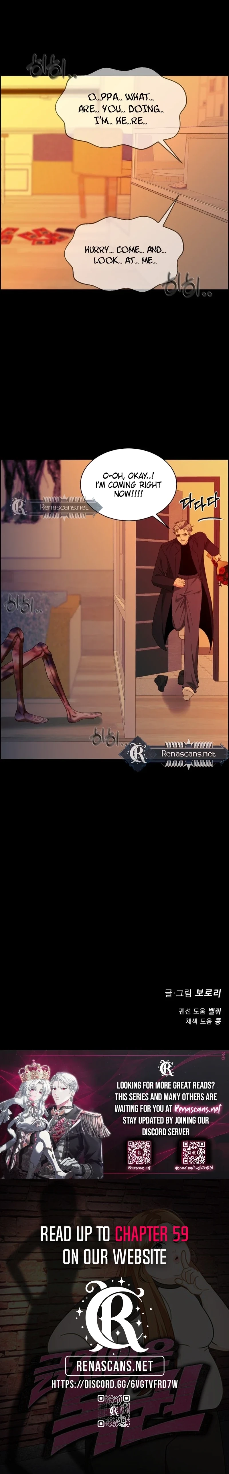 Unscratched Lottery Ticket Chapter 51 - page 30