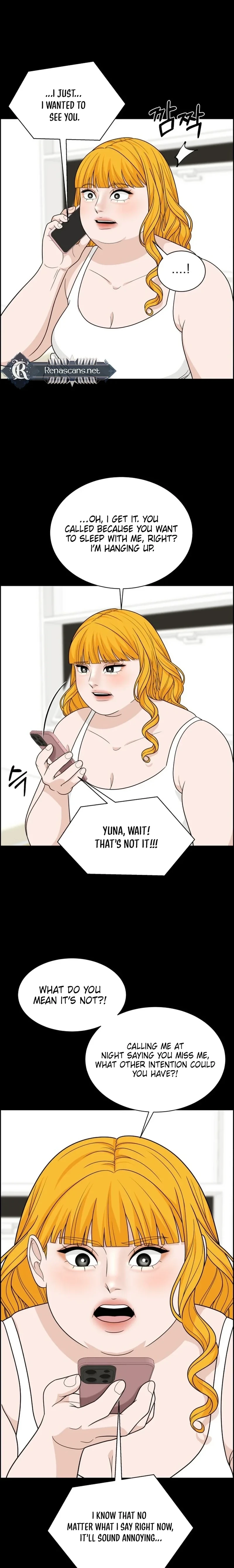Unscratched Lottery Ticket Chapter 51 - page 5