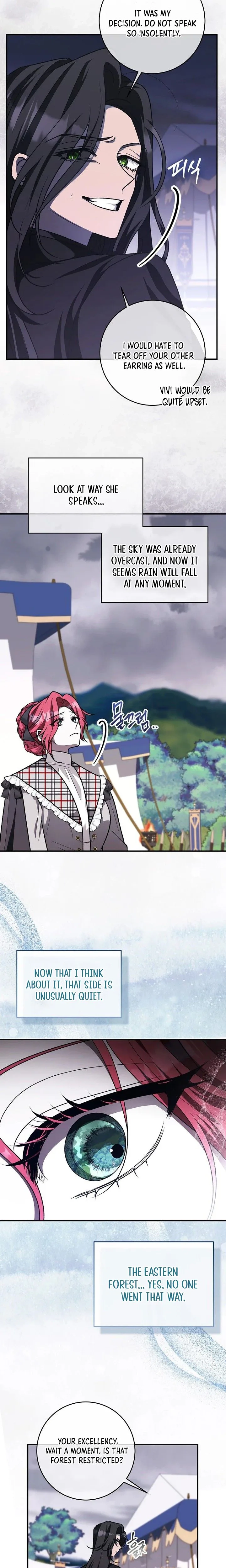 There Is No Counterattack From the Supporting Character Chapter 84 - page 26