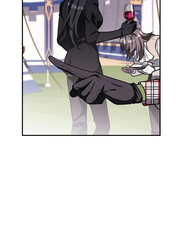 There Is No Counterattack From the Supporting Character Chapter 84 - page 27