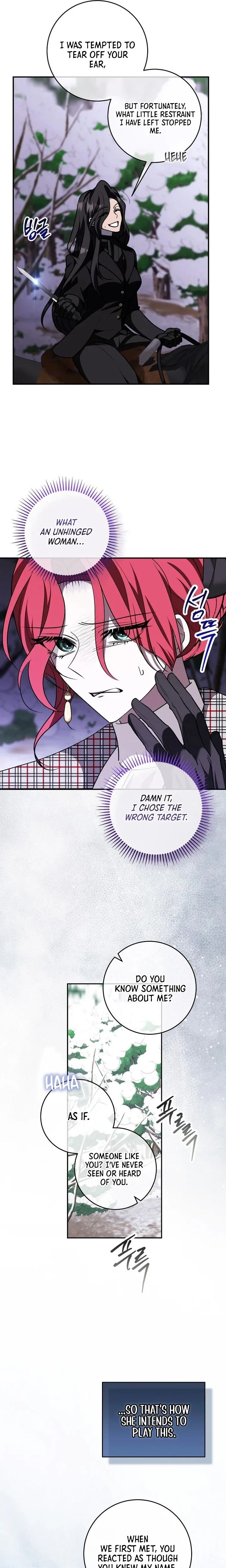 There Is No Counterattack From the Supporting Character Chapter 84 - page 5