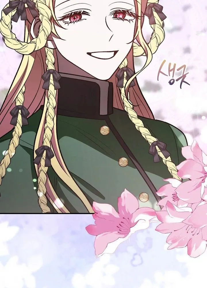 There Is No Counterattack From the Supporting Character Chapter 85 - page 16
