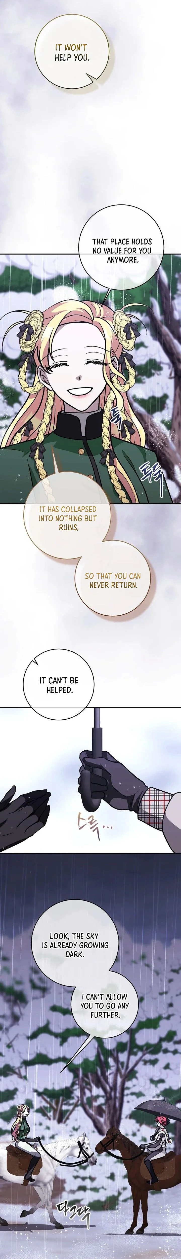 There Is No Counterattack From the Supporting Character Chapter 85 - page 19
