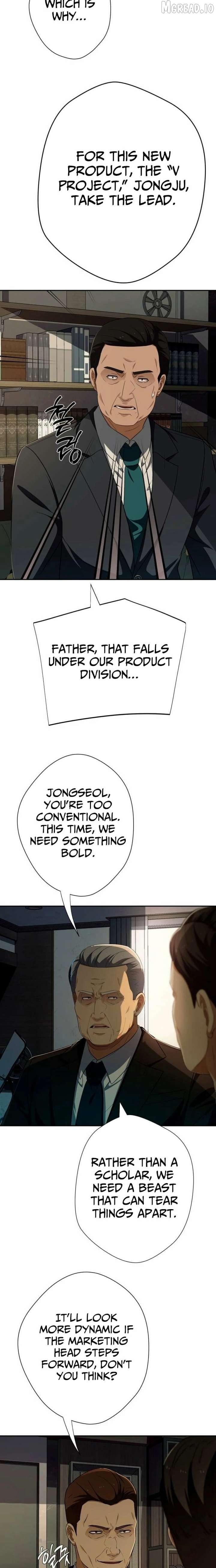 It’s voice phishing, but it’s a life reversal Chapter 81 - page 21