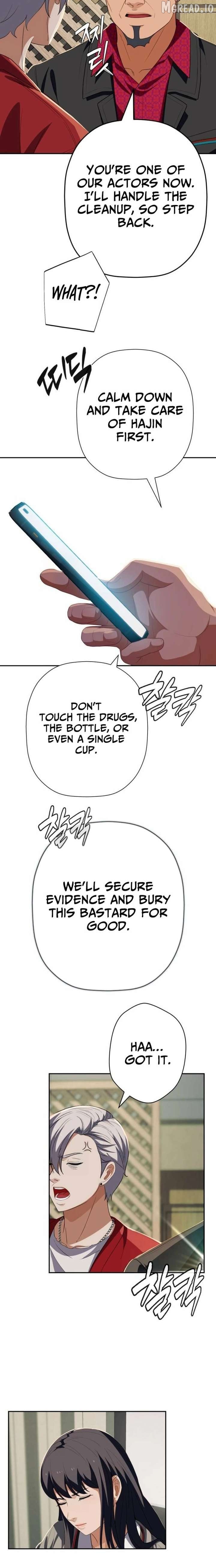 It’s voice phishing, but it’s a life reversal Chapter 84 - page 13