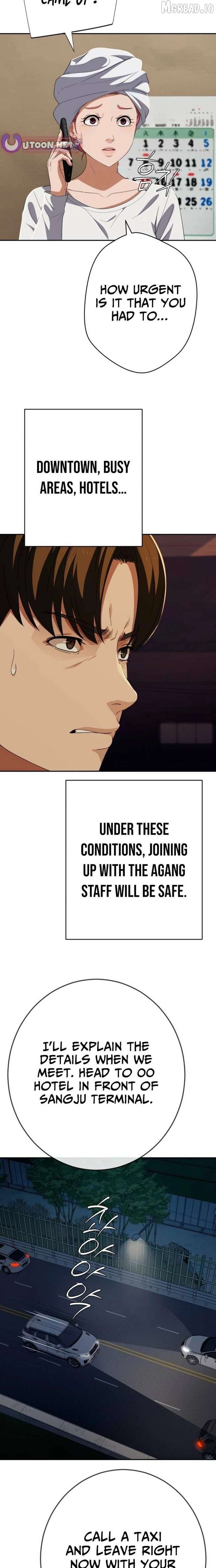 It’s voice phishing, but it’s a life reversal Chapter 84 - page 19