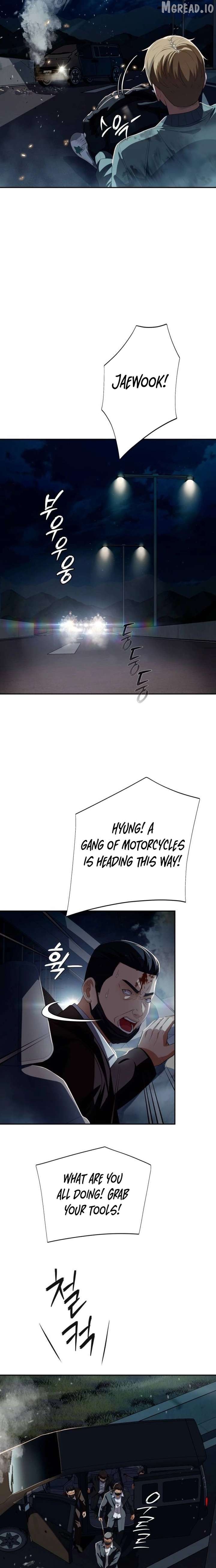 It’s voice phishing, but it’s a life reversal Chapter 85 - page 20