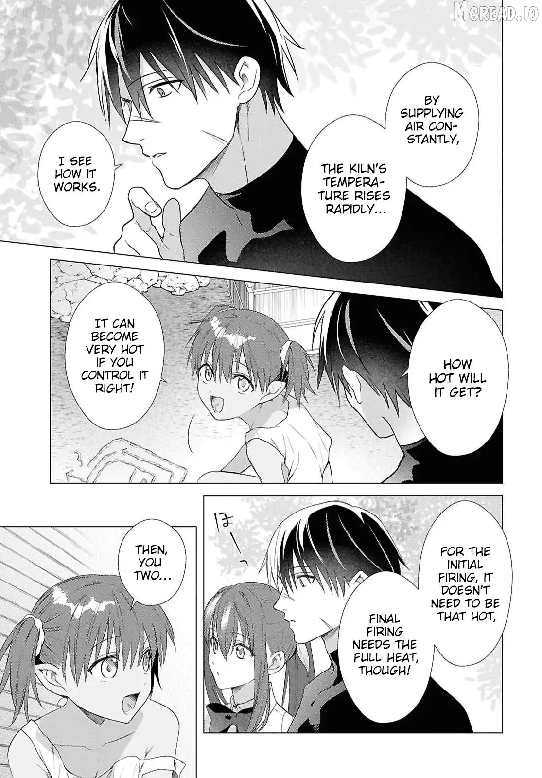 Kabe-yaku nado fuyo to tsuiho sa reta S-kyu boken-sha, (dorei kaiho) sukiru o kushi shite shijo saikyo no kuni-dzukuri Chapter 20 - page 10