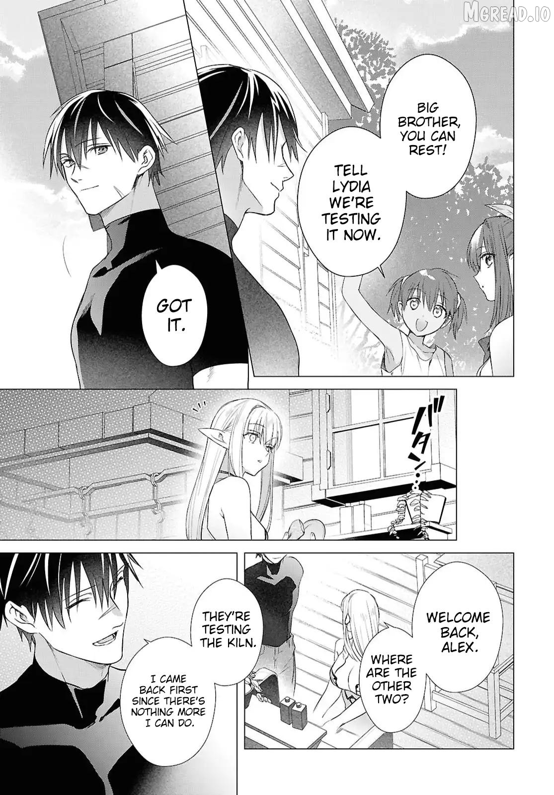 Kabe-yaku nado fuyo to tsuiho sa reta S-kyu boken-sha, (dorei kaiho) sukiru o kushi shite shijo saikyo no kuni-dzukuri Chapter 20 - page 14