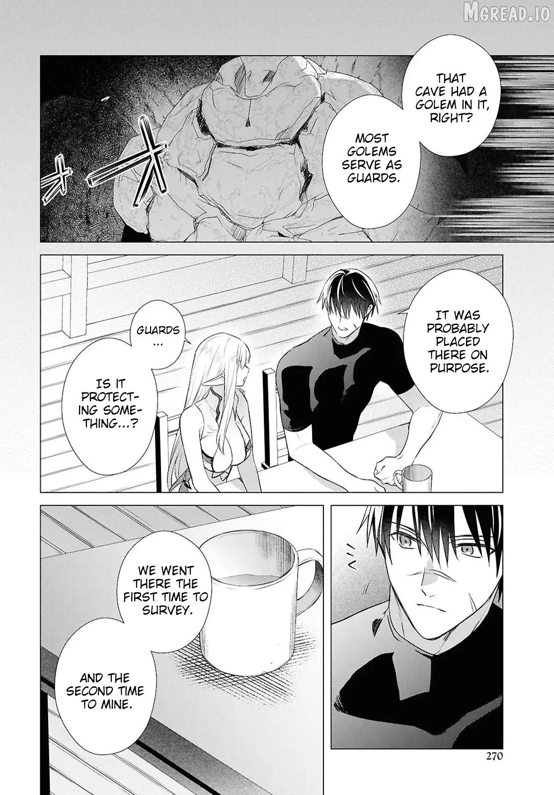 Kabe-yaku nado fuyo to tsuiho sa reta S-kyu boken-sha, (dorei kaiho) sukiru o kushi shite shijo saikyo no kuni-dzukuri Chapter 20 - page 17