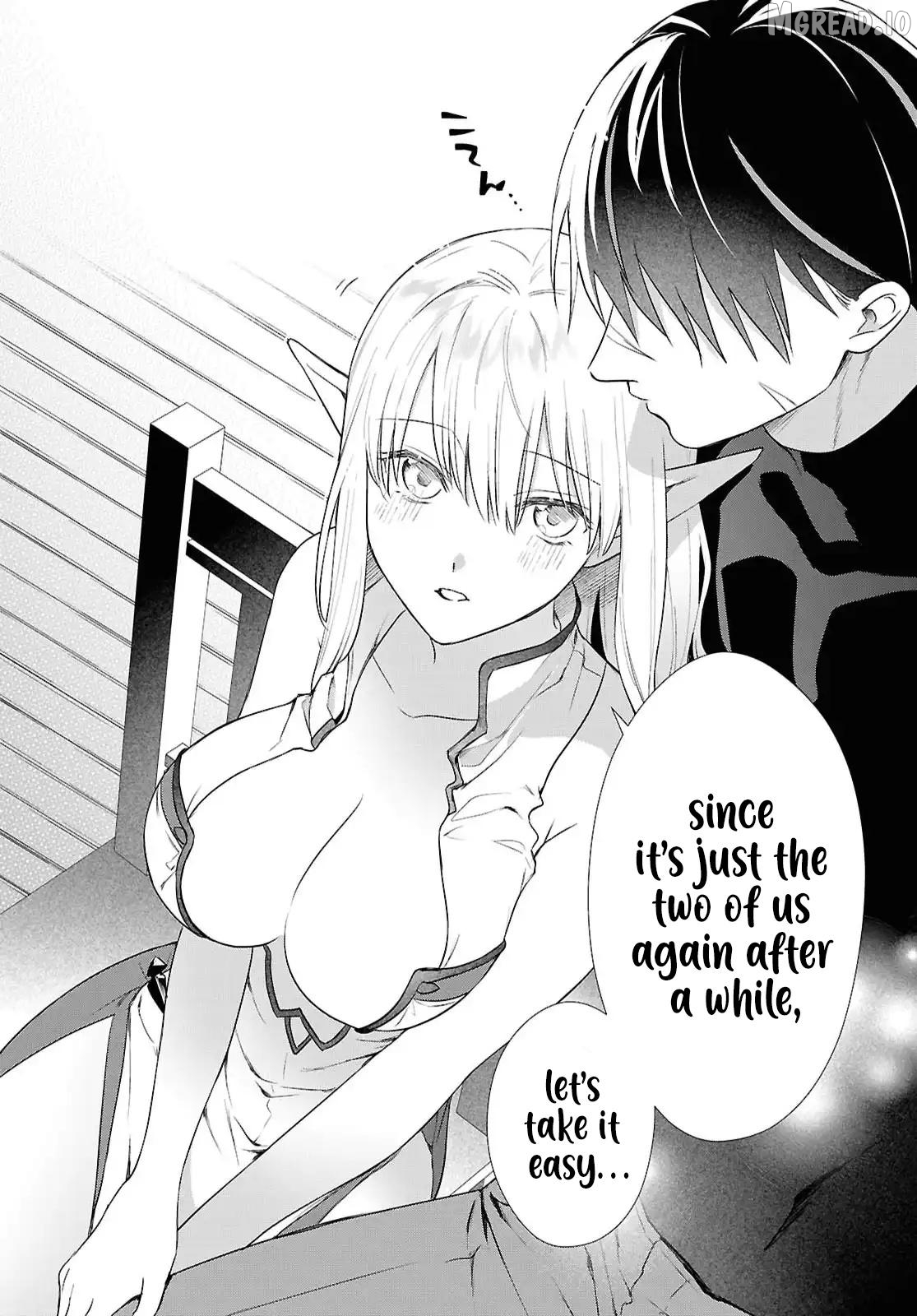 Kabe-yaku nado fuyo to tsuiho sa reta S-kyu boken-sha, (dorei kaiho) sukiru o kushi shite shijo saikyo no kuni-dzukuri Chapter 20 - page 19