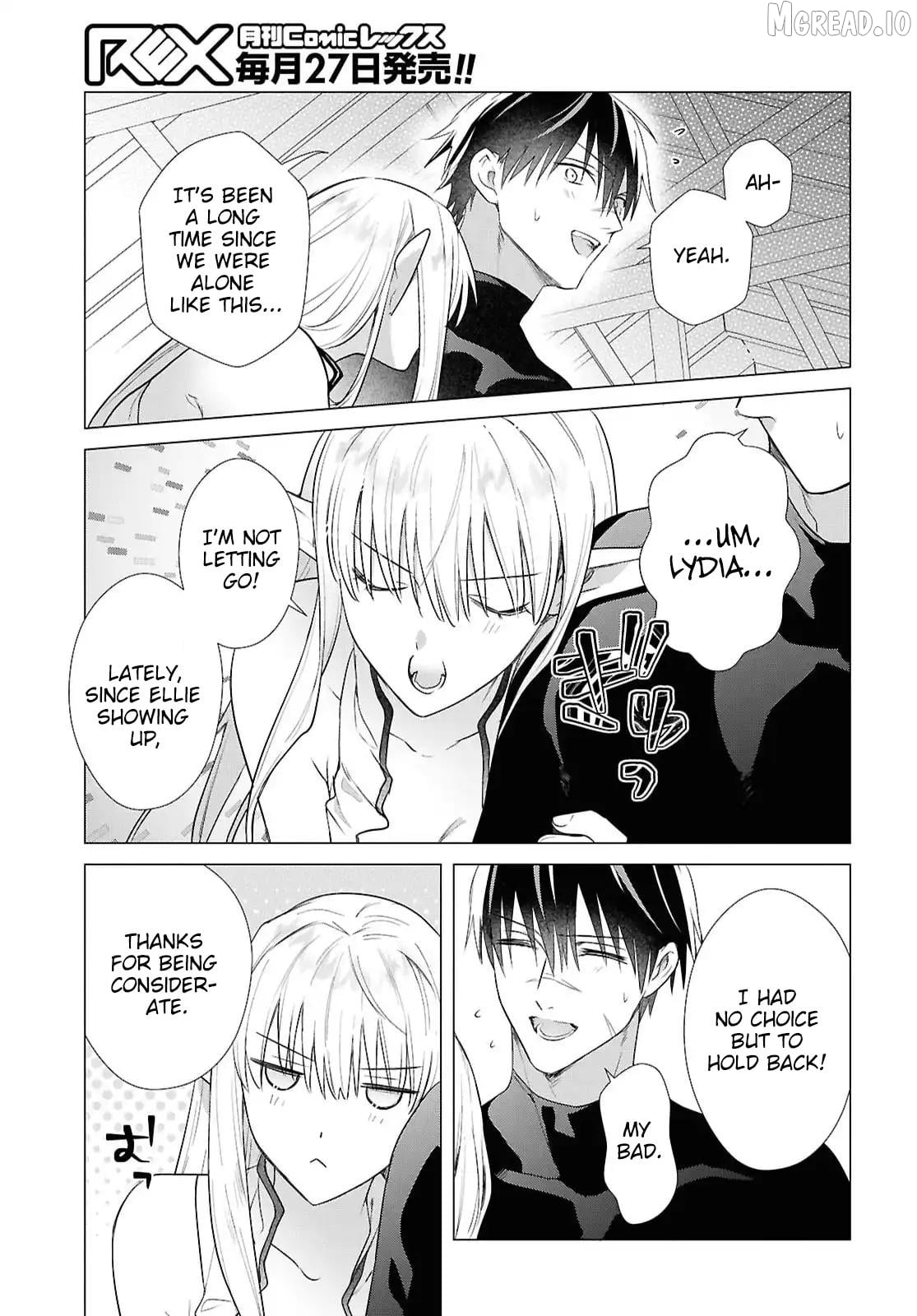 Kabe-yaku nado fuyo to tsuiho sa reta S-kyu boken-sha, (dorei kaiho) sukiru o kushi shite shijo saikyo no kuni-dzukuri Chapter 20 - page 20