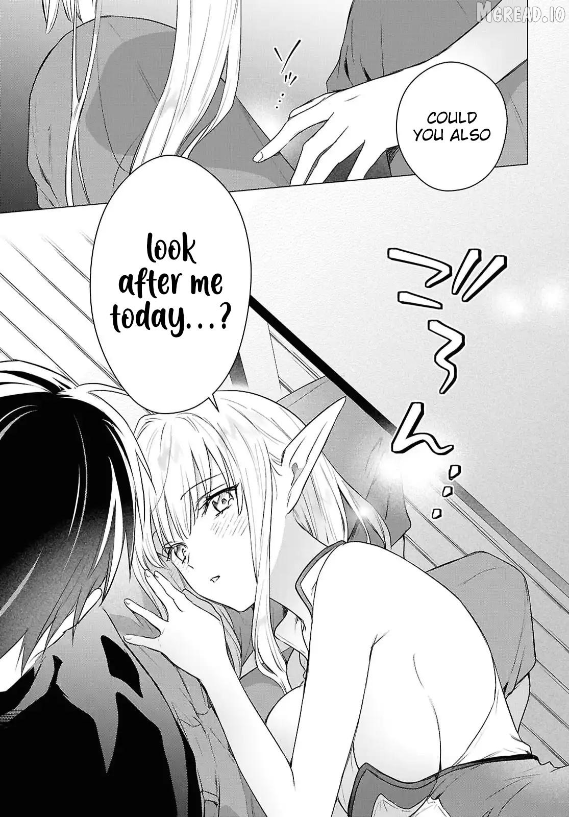 Kabe-yaku nado fuyo to tsuiho sa reta S-kyu boken-sha, (dorei kaiho) sukiru o kushi shite shijo saikyo no kuni-dzukuri Chapter 20 - page 22