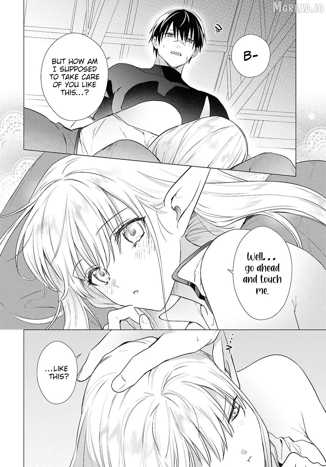 Kabe-yaku nado fuyo to tsuiho sa reta S-kyu boken-sha, (dorei kaiho) sukiru o kushi shite shijo saikyo no kuni-dzukuri Chapter 20 - page 23