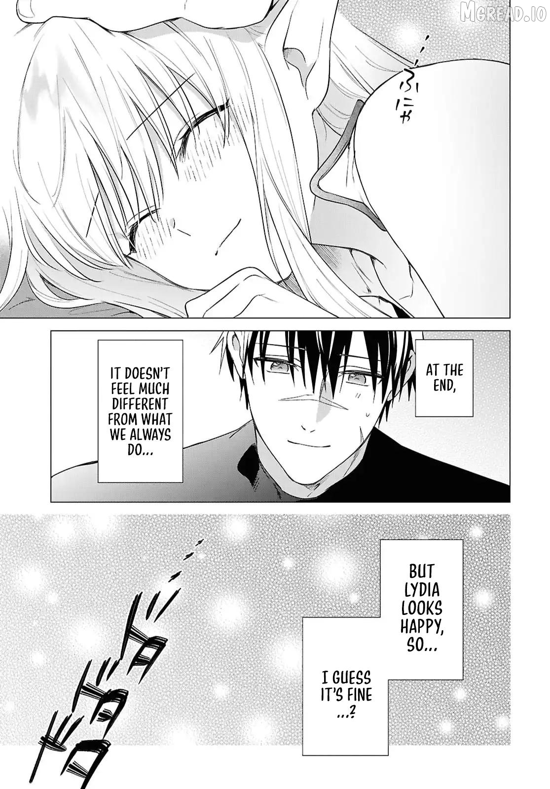 Kabe-yaku nado fuyo to tsuiho sa reta S-kyu boken-sha, (dorei kaiho) sukiru o kushi shite shijo saikyo no kuni-dzukuri Chapter 20 - page 24