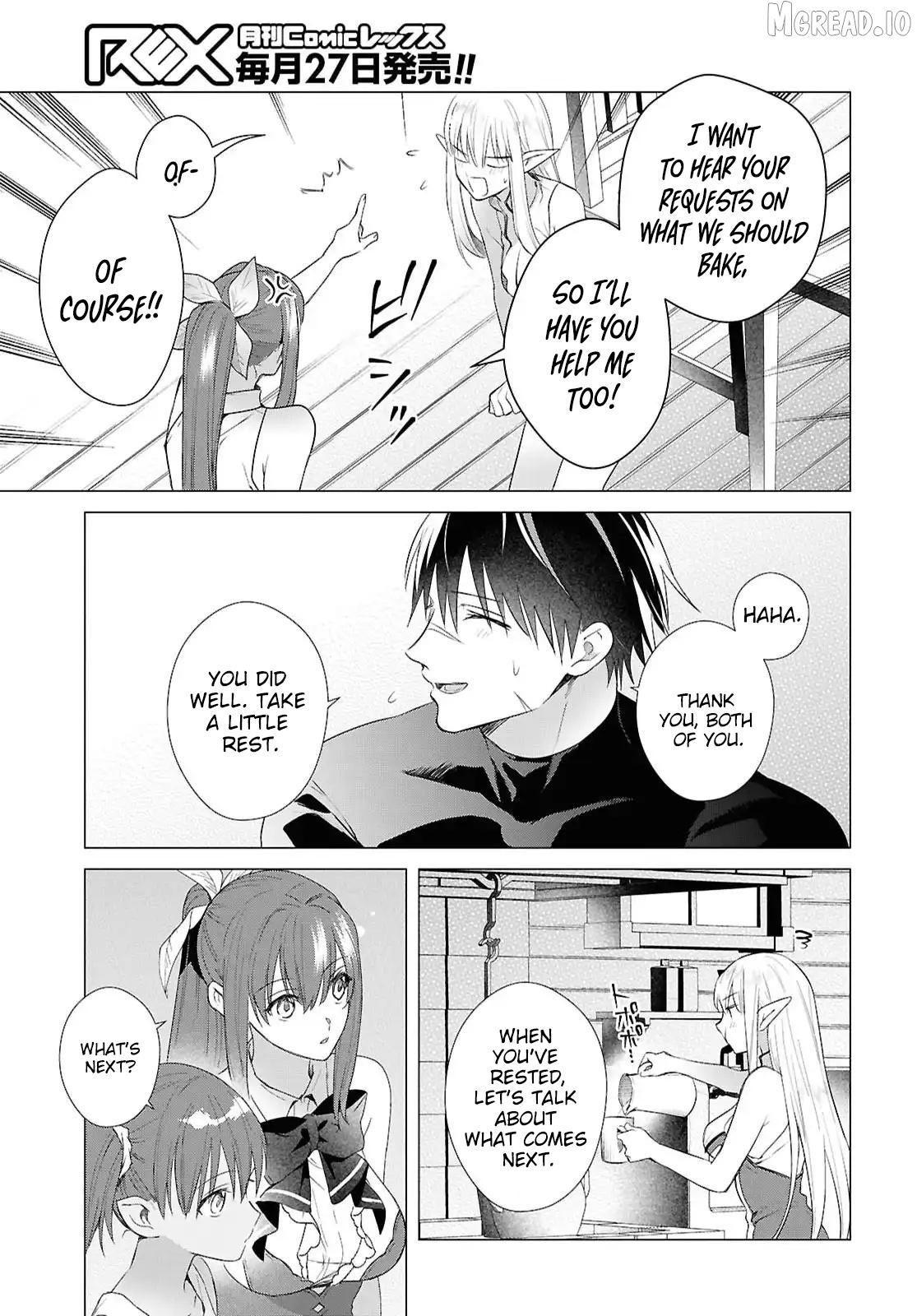 Kabe-yaku nado fuyo to tsuiho sa reta S-kyu boken-sha, (dorei kaiho) sukiru o kushi shite shijo saikyo no kuni-dzukuri Chapter 20 - page 26