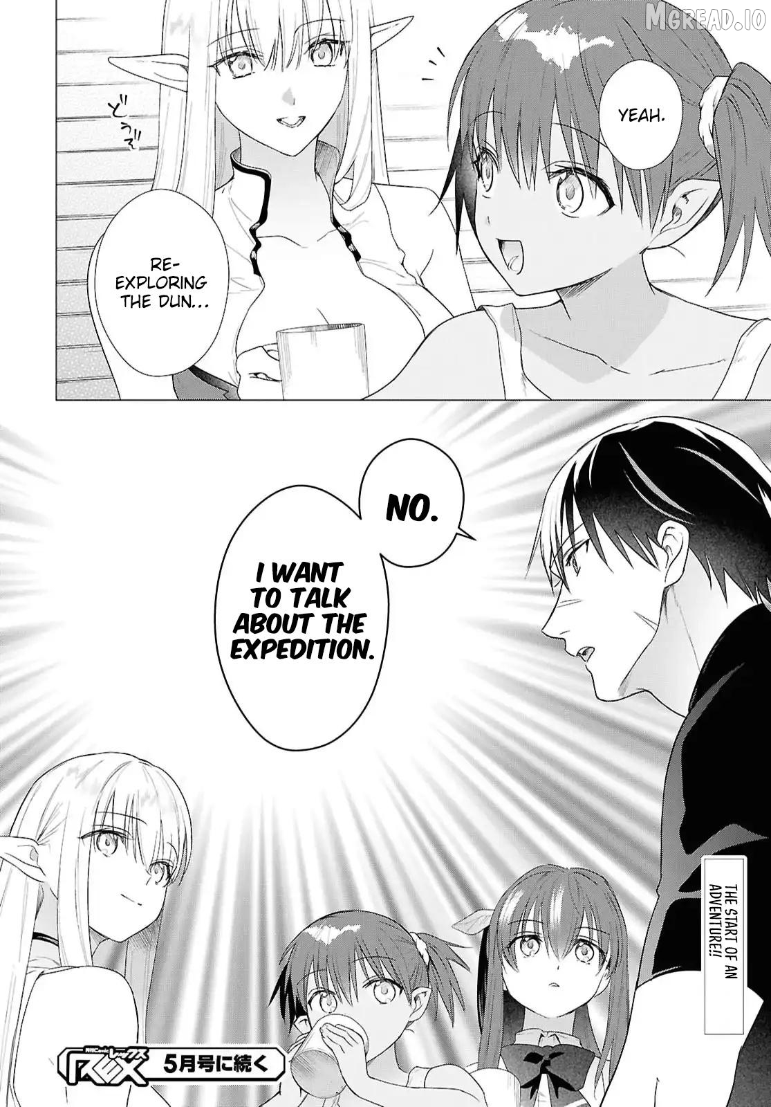 Kabe-yaku nado fuyo to tsuiho sa reta S-kyu boken-sha, (dorei kaiho) sukiru o kushi shite shijo saikyo no kuni-dzukuri Chapter 20 - page 27