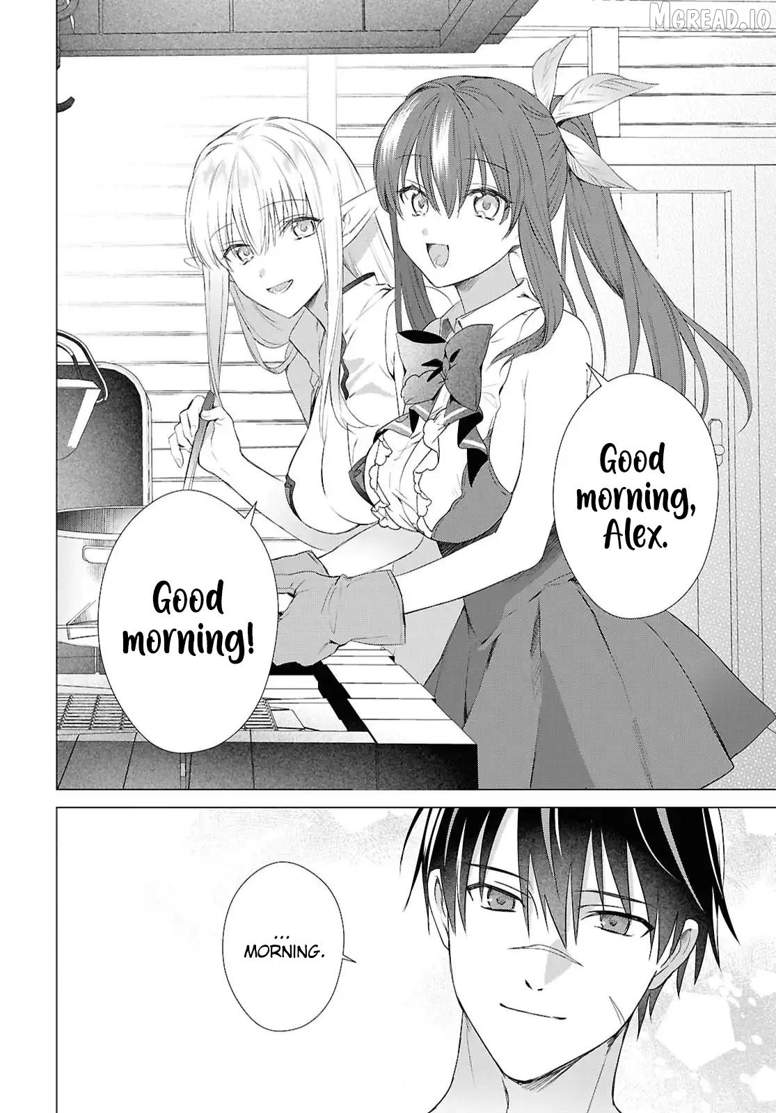 Kabe-yaku nado fuyo to tsuiho sa reta S-kyu boken-sha, (dorei kaiho) sukiru o kushi shite shijo saikyo no kuni-dzukuri Chapter 20 - page 3
