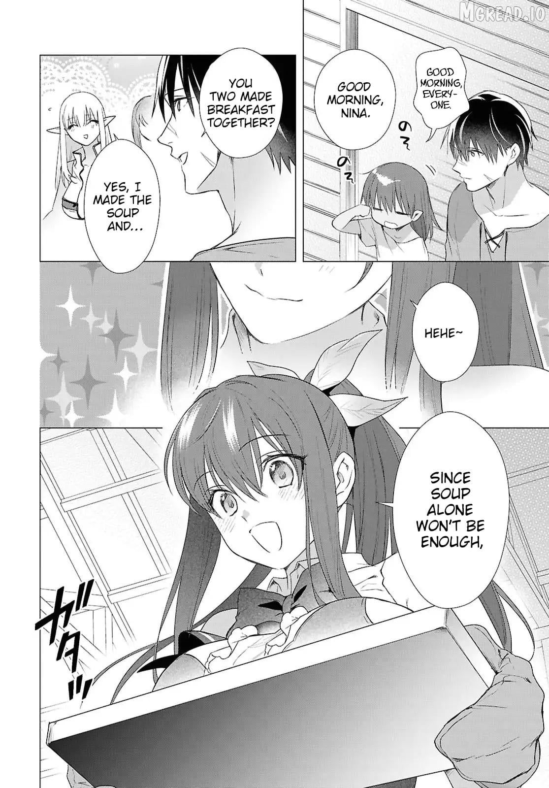 Kabe-yaku nado fuyo to tsuiho sa reta S-kyu boken-sha, (dorei kaiho) sukiru o kushi shite shijo saikyo no kuni-dzukuri Chapter 20 - page 5