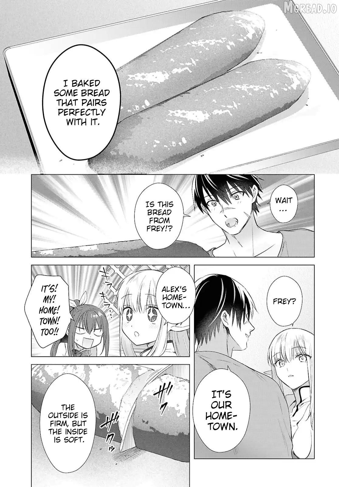Kabe-yaku nado fuyo to tsuiho sa reta S-kyu boken-sha, (dorei kaiho) sukiru o kushi shite shijo saikyo no kuni-dzukuri Chapter 20 - page 6