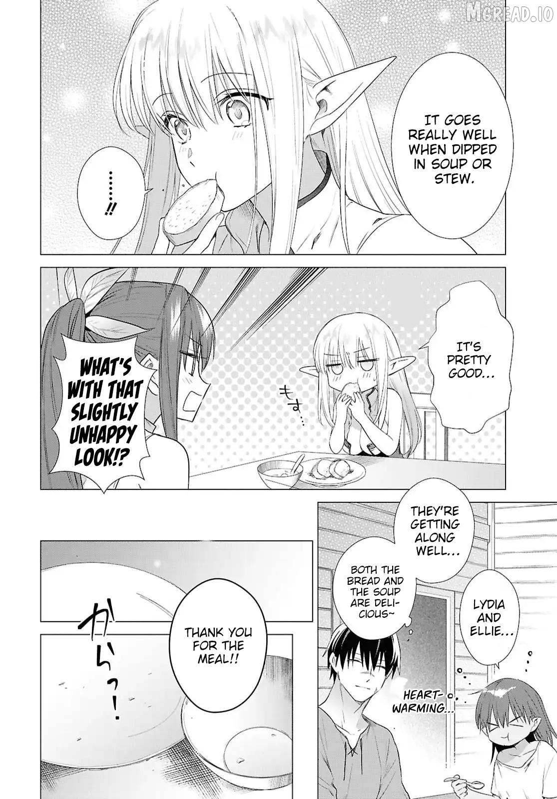 Kabe-yaku nado fuyo to tsuiho sa reta S-kyu boken-sha, (dorei kaiho) sukiru o kushi shite shijo saikyo no kuni-dzukuri Chapter 20 - page 7