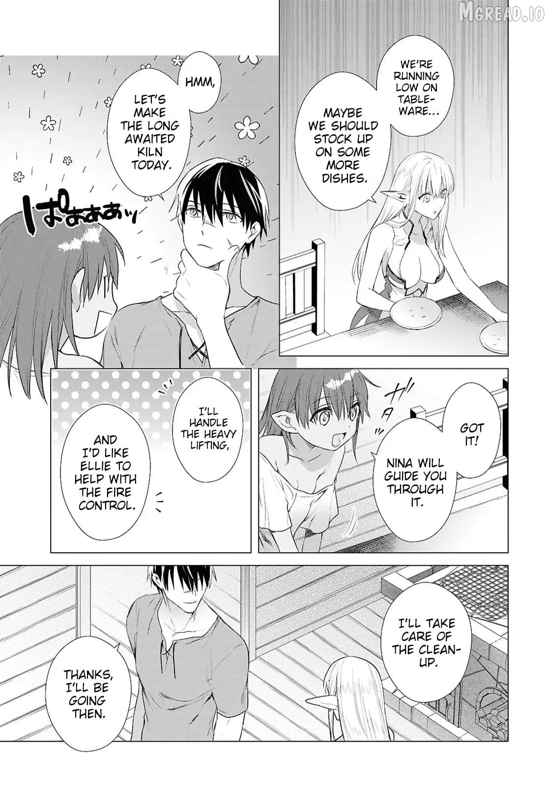 Kabe-yaku nado fuyo to tsuiho sa reta S-kyu boken-sha, (dorei kaiho) sukiru o kushi shite shijo saikyo no kuni-dzukuri Chapter 20 - page 8