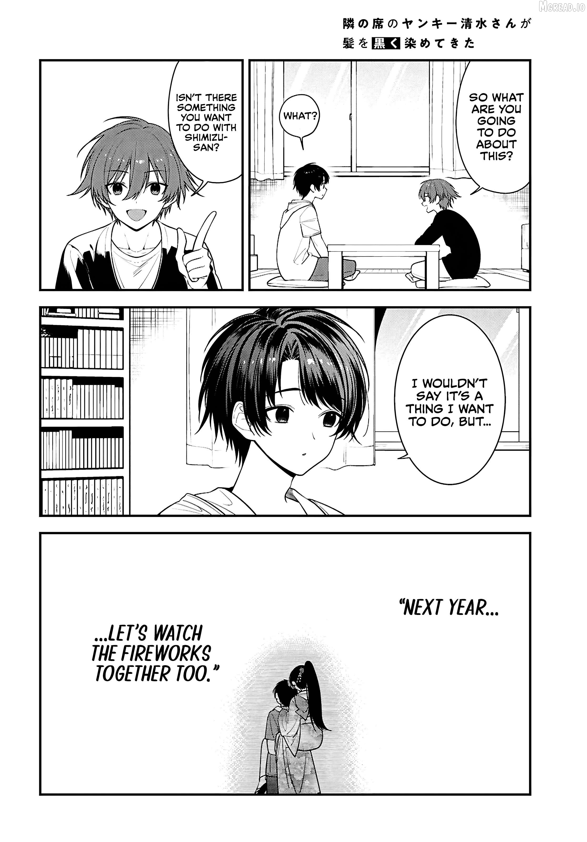 The Yankee Shimizu-san Sitting Next to Me Has Dyed Her Hair Black Chapter 17 - page 3