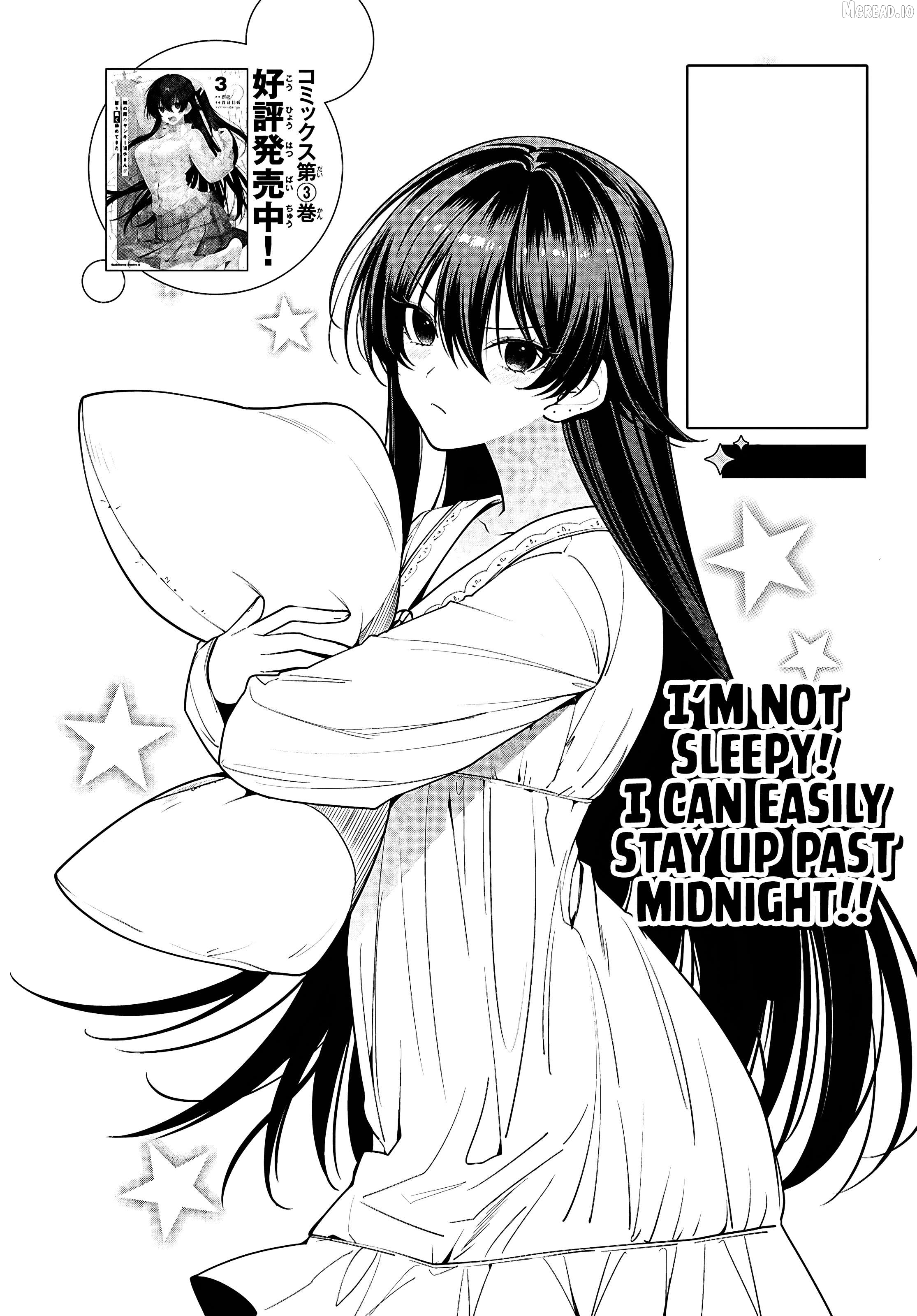 The Yankee Shimizu-san Sitting Next to Me Has Dyed Her Hair Black Chapter 17 - page 5