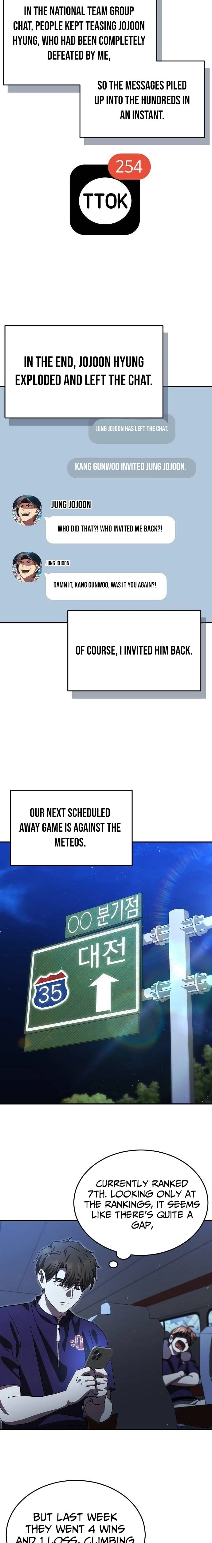 Genius Hitter Hits Fastball Chapter 113 - page 2