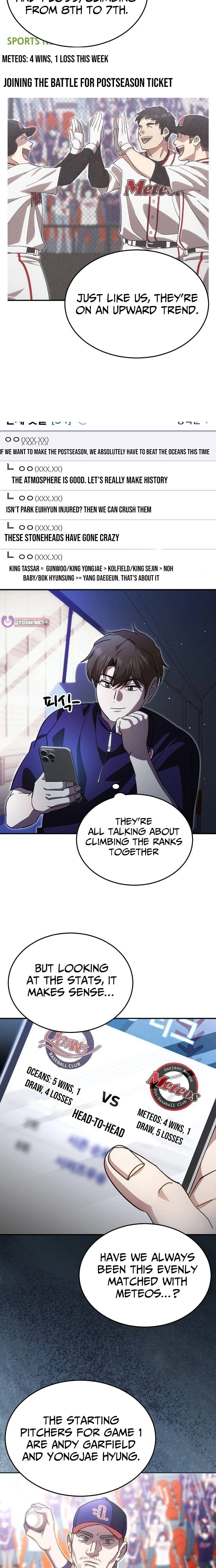 Genius Hitter Hits Fastball Chapter 113 - page 3