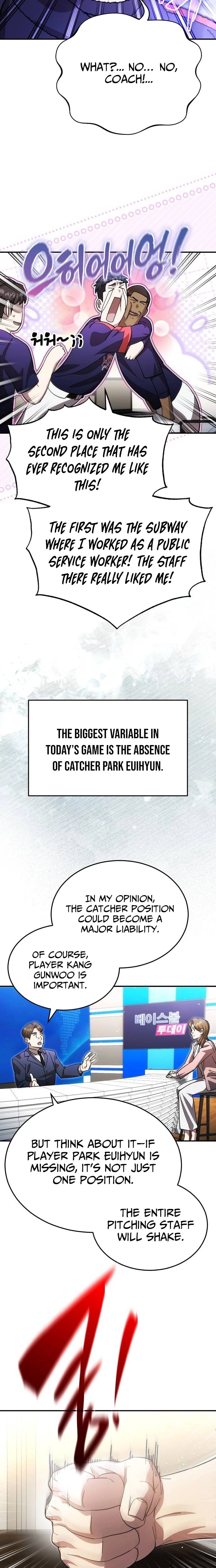 Genius Hitter Hits Fastball Chapter 113 - page 6