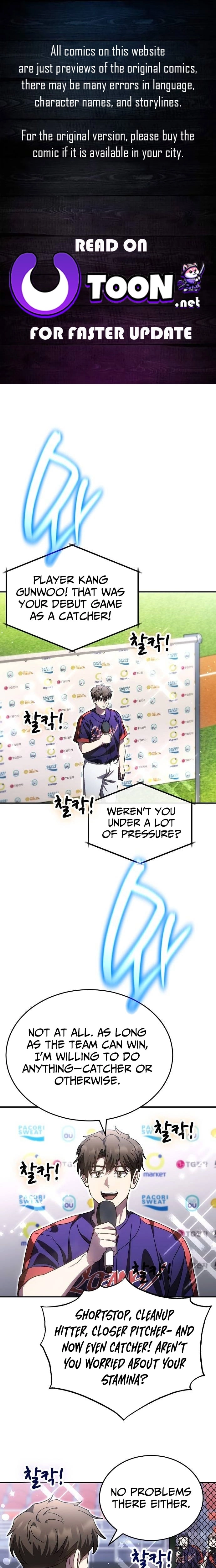 Genius Hitter Hits Fastball Chapter 115 - page 1