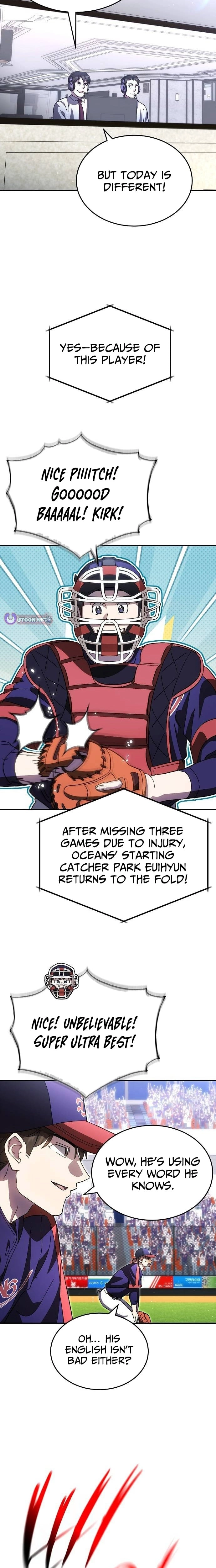 Genius Hitter Hits Fastball Chapter 115 - page 17