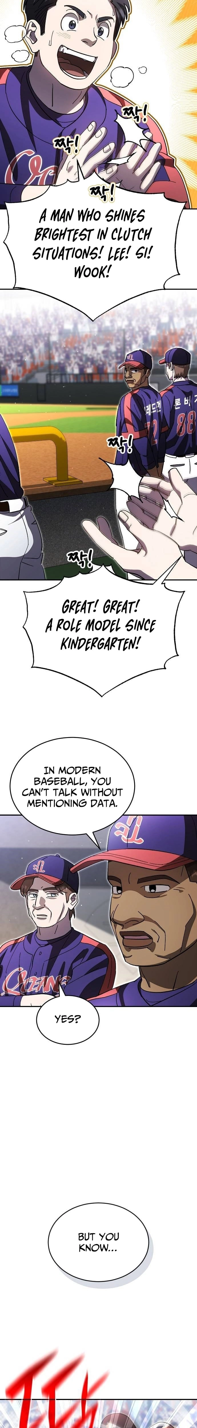 Genius Hitter Hits Fastball Chapter 115 - page 20