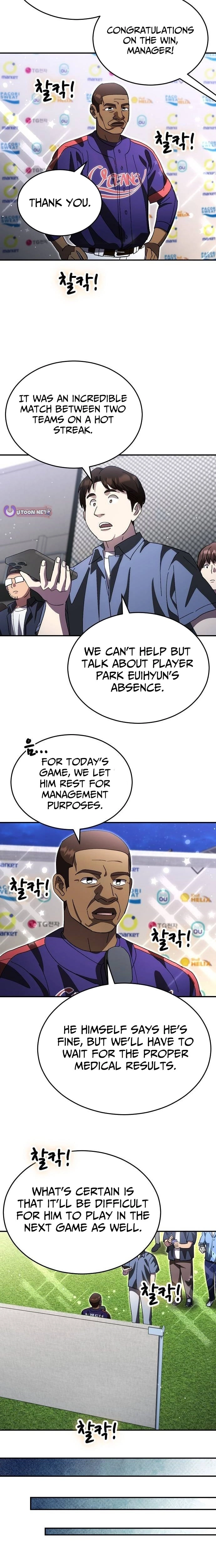 Genius Hitter Hits Fastball Chapter 115 - page 3