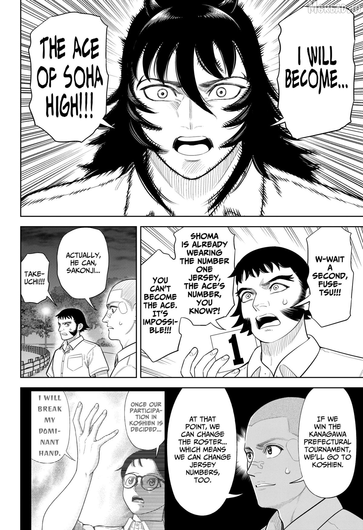 Strikeout Pitch Chapter 46 - page 12